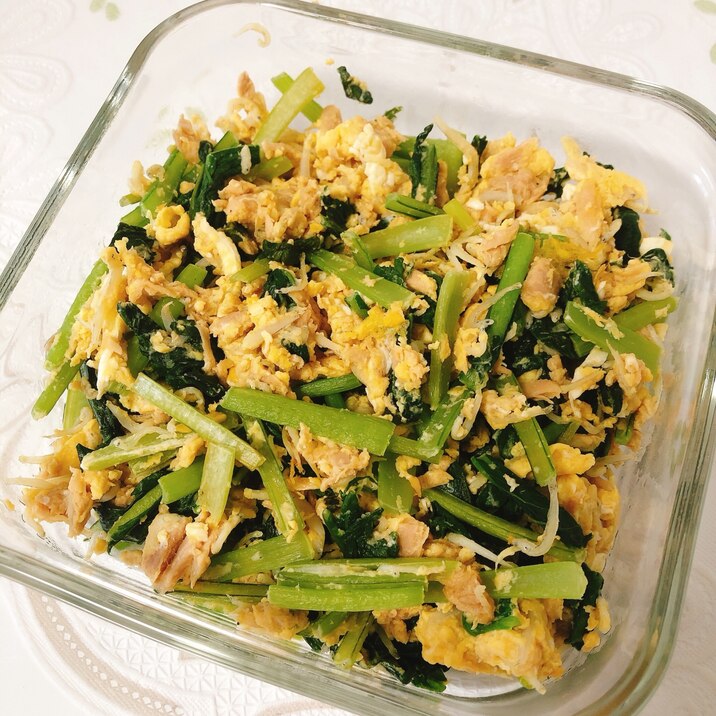 小松菜ツナの卵炒め レシピ 作り方 By うめぐ 楽天レシピ 小松菜ツナの卵炒め レシピ 作り方 By うめぐ 楽天レシピ